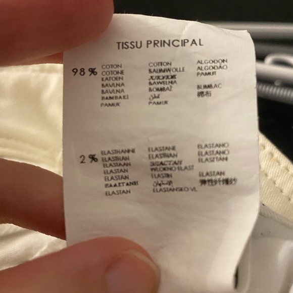 White capri - Picture 5 of 6